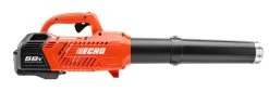 Echo CPLB-58V2AH 58V Lithium-Ion Cordless Leaf Blower -Mi-T-M store cplb 58v2ah 1v2 final