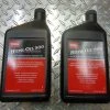 Toro 114-4713 Hypr-Oil 500 For Zero Turn Mowers - Set Of 2