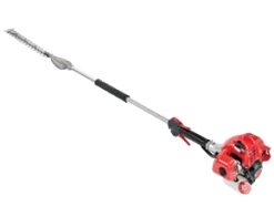 Shindaiwa FH235 42" Shaft Hedge Trimmer W/ 20" Blades