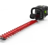 Greenworks Commercial GH260 Brushless 26" Hedge Trimmer 82V