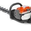 Husqvarna 522HDR60S - 21.7cc 23" Double Sided Hedge Trimmer