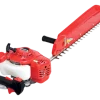 Shindaiwa HT235 Commercial Grade Single Sided Hedge Trimmer