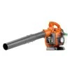 Husqvarna 125B Handheld Leaf Blower 28cc 425CFM 170 Mph