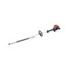 Dolmar MH-246.4DS Long Reach Hedge Trimmer 25.4cc 4 Stroke Closeout