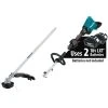 Makita XUX01ZM5 Cordless Power Head W/String Trimmer Attch.